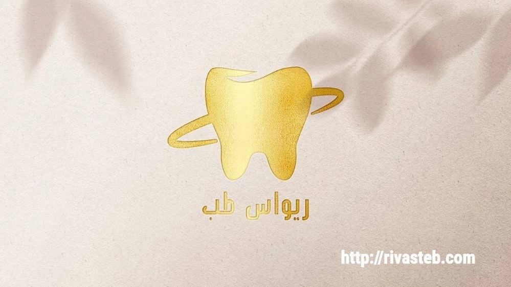 فروش تجهیزات دندانپزشکی در اردبیل