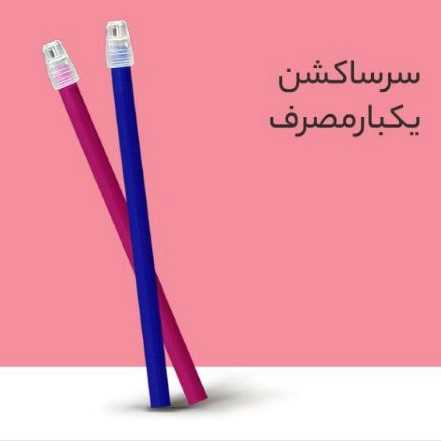 1739684651231.webp